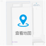 聯系一格