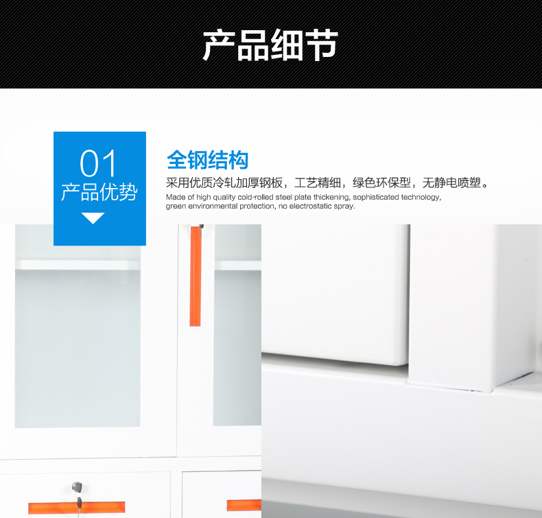 產品9.jpg
