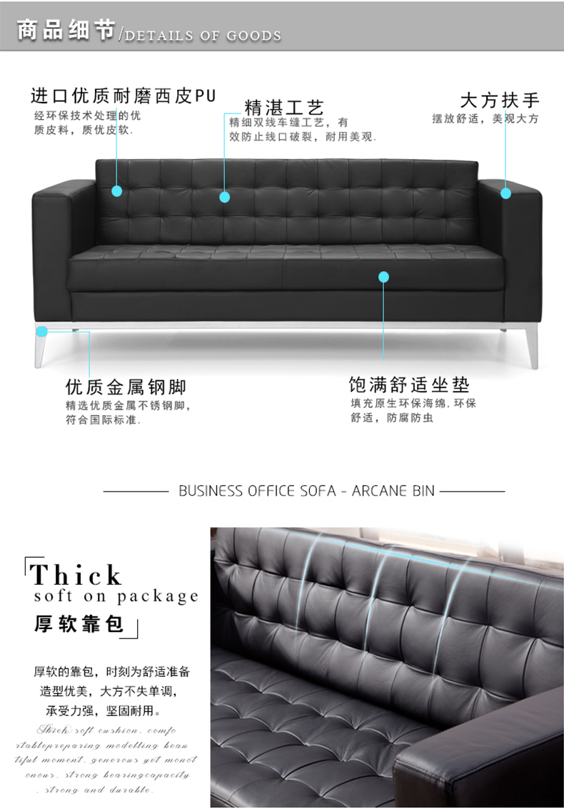 產品4.jpg