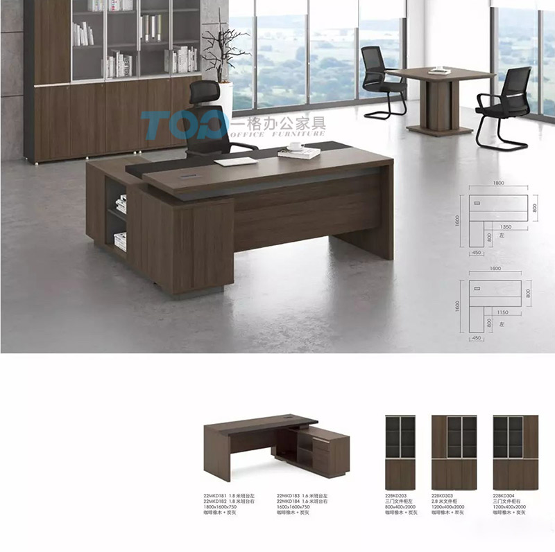 辦公家具,大班臺(tái),班臺(tái),老板桌,老板臺(tái)