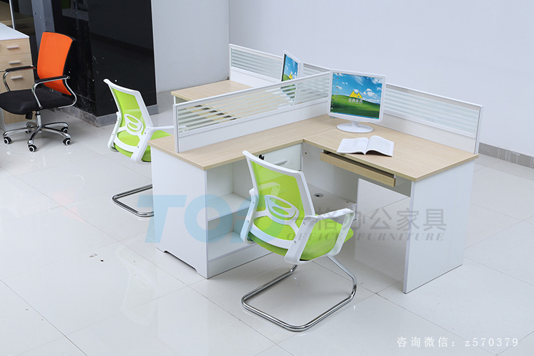 屏風辦公桌