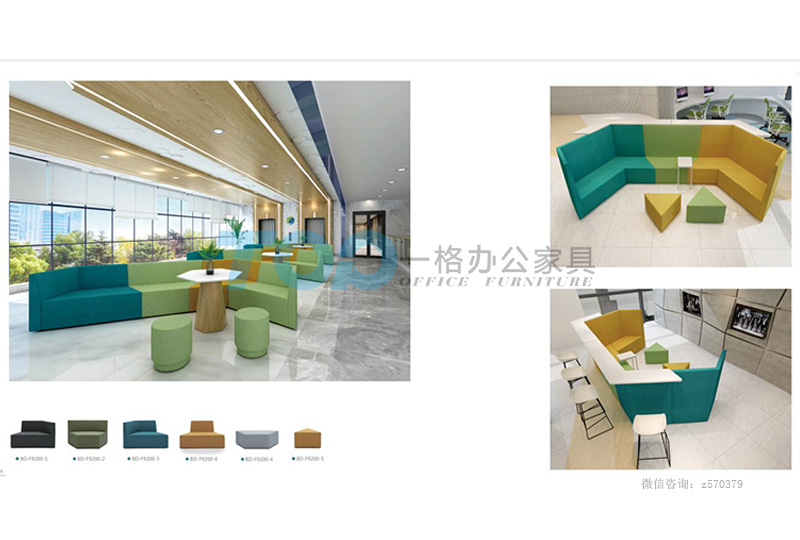 布藝個性辦公沙發.JPG