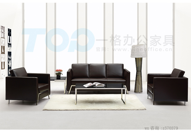 皮質辦公沙發.jpg