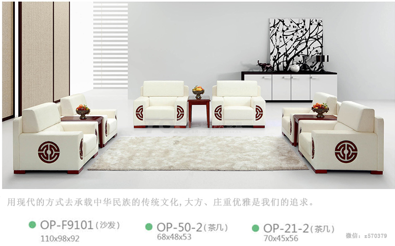 經典沙發.jpg