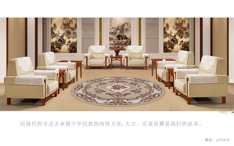 沙發擺放效果圖.jpg