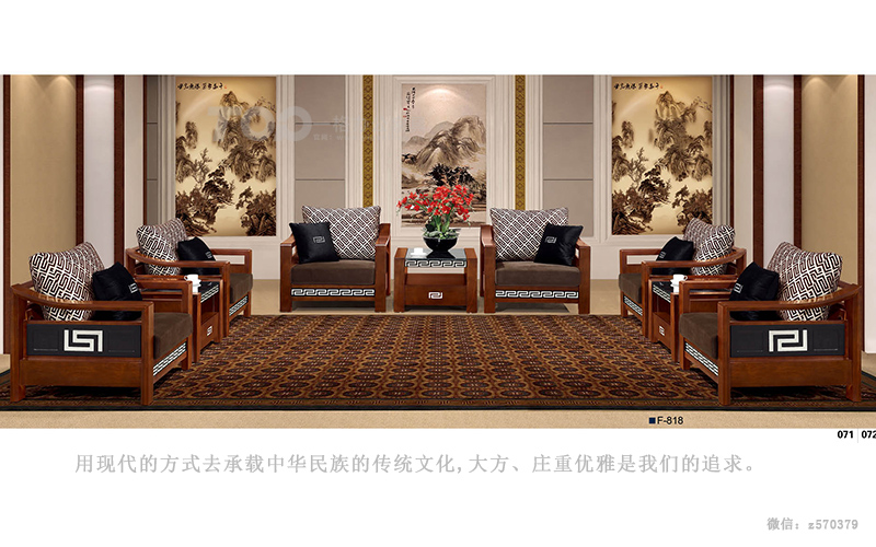 沙發擺放效果圖2.jpg