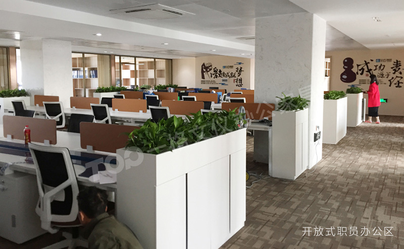 廣東億方集團-資本工園-08.jpg