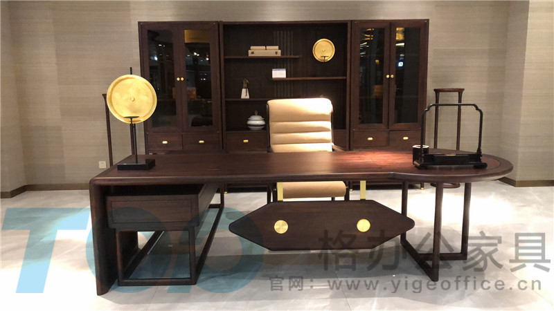 現代辦公家具