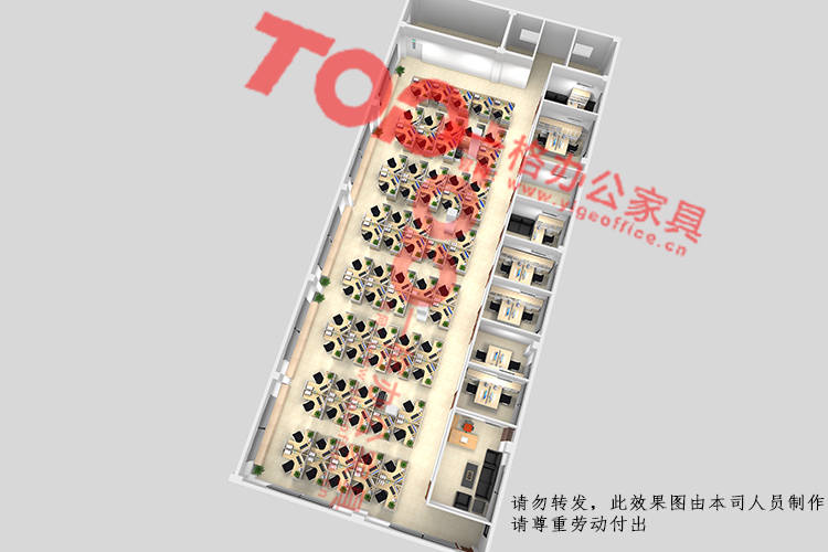 請勿轉發，需要效果圖，請聯系我們微信：z975767.jpg