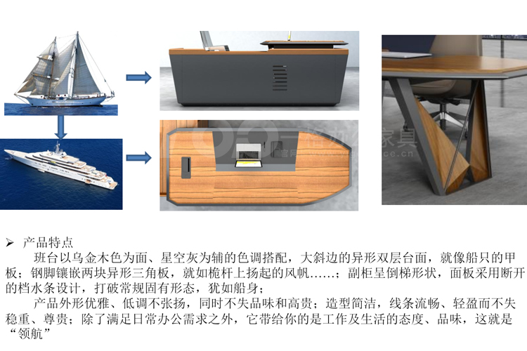 “乘風破浪會有時，直掛云帆濟滄?！?jpg