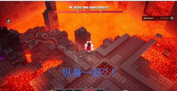 《我的世界:地下城》全BOSS簡易打法攻略