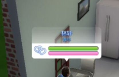 模擬人生4怎么結婚？