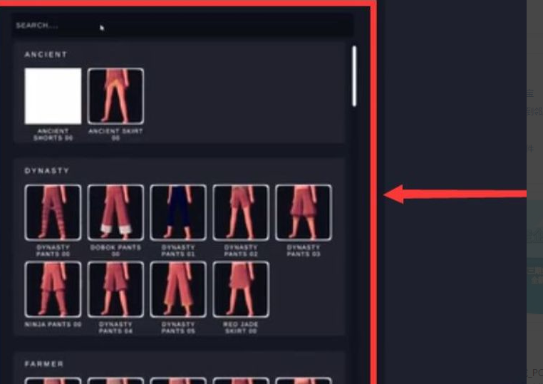 全面戰爭模擬器怎么使用自制兵種