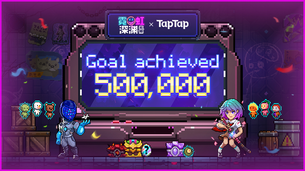 《霓虹深淵:無限》不一樣的Roguelike動作射擊快感